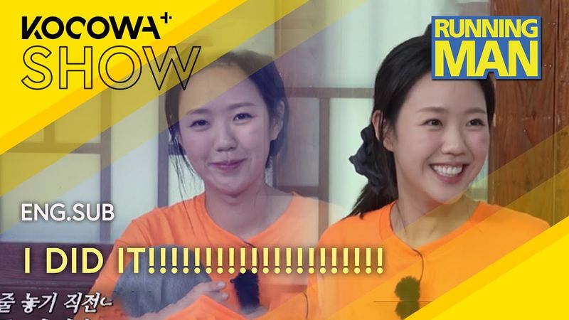 Ji Ye Eun Gets It Right… and Glows with Confidence! ✨| Running Man EP757 | KOCOWA+