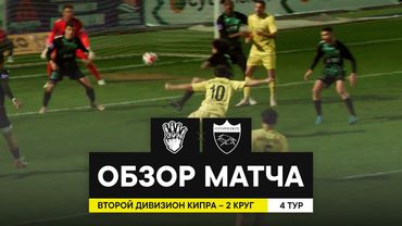 «КРАСАВА» ОСТАЛСЯ НА ПЕРВОМ МЕСТЕ | Важнейший матч против «Олимпиакоса»