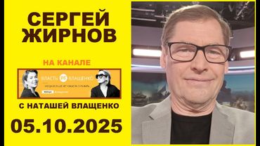 ☝️ Война остановится, когда Путина не станет.   @SergueiJirnov/@vvlashchenko