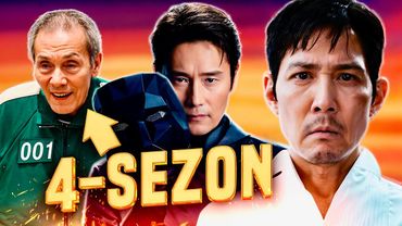 Kalmar O'yini 4-Sezon Bo'ladimi | Siz Bilmagan Faktlar | Kalmar O'yini 3-Sezon Tahlili O'zbek Tilida