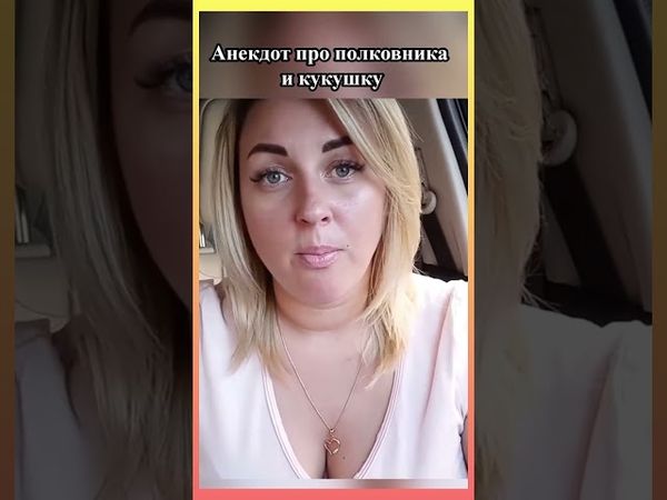 Увлекательный выигрыш...