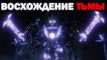 ВСЕ ПУТИ ВЕДУТ К ПРОИГРЫШУ... | Сюжет the skibidi wars 110
