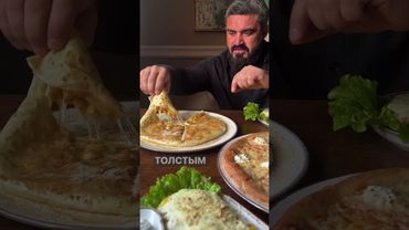 Три вещи которые делают вас толстым