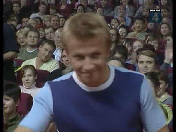 КВН - 2000 полуфинал, «Дети лейтенанта Шмидта» v.s  «Уральские пельмени»