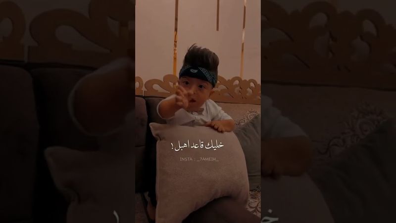 يحيا الزعبي ناس بتخطب وناس بتتزوج 😂