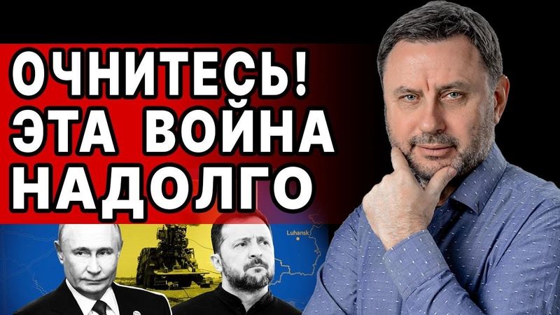 СИТУАЦИЯ всё ХУЖЕ: ХОМЯК! УГРОЗЫ РФ. ТРАМП "решает" ВОСТОК! КОД ТЕРПИЛ. Хим.УБЕЖИЩА. ЛЮБОВЬ и ТЦК