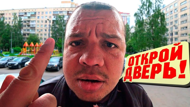 ДОМОФОН СНОВА НЕ ПУСКАЕТ ДОМОЙ ⛔ / ПРАНК