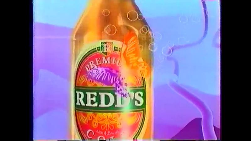 Заставка рекламы (Муз-ТВ, 2004)