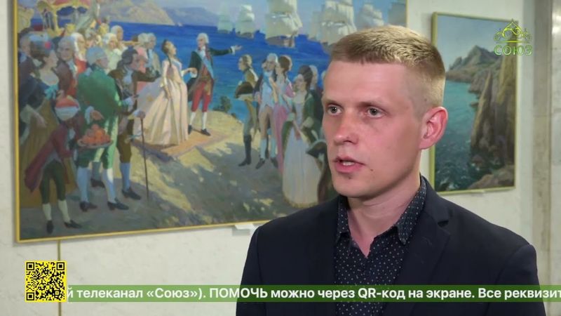 В Севастополе открылась выставка художников Александра и Алексея Щемелинских «Русская земля»