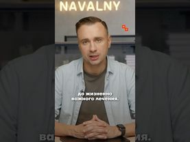 Люди вышли на протесты, потому что не могут доехать до больницы