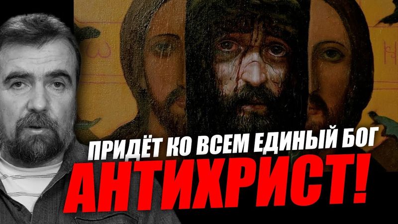 Сейчас как раз наступил тот самый переломный момент! Игорь Кульков