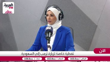 باطرفي: العلاقات بين السعودية وأميركا بدأت نفطية عام 1933 وتطورت إلى شراكة استثمارية