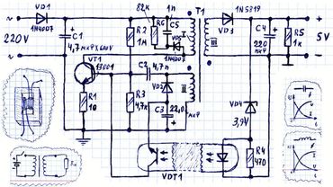 Описание принципа действия схемы простого импульсного блока питания на одном транзисторе с оптопарой