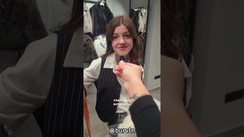 Опрос коллег - детская считалочка #прикол #опрос #вопросы #коллектив #коллеги #детская #считалочка