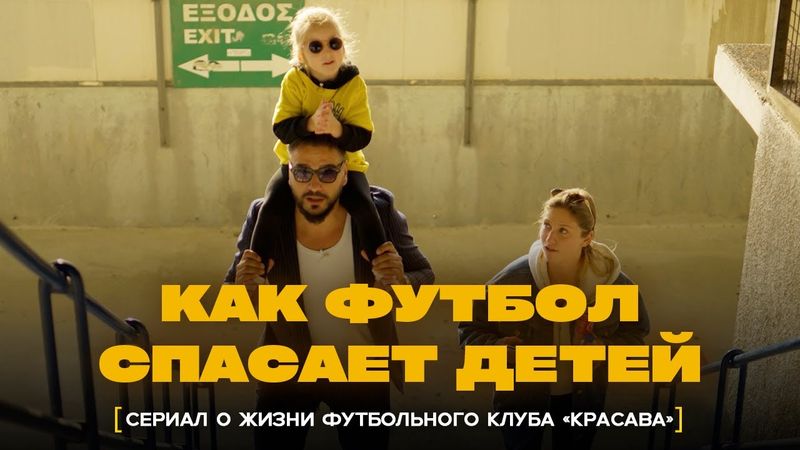 Почему «ПРЕСТУПНИК» помогает детям? История одного НОВОГОДНЕГО ЧУДА