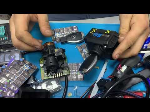 Замена замка Mercedes W211 ключ не поворачивается