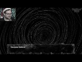 ТРЕТИЙ ЭПИЗОД ► Tiny Bunny (Зайчик) #7