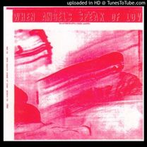 When Angels Speak of Love (1963) Sun Ra FULL ALBUM