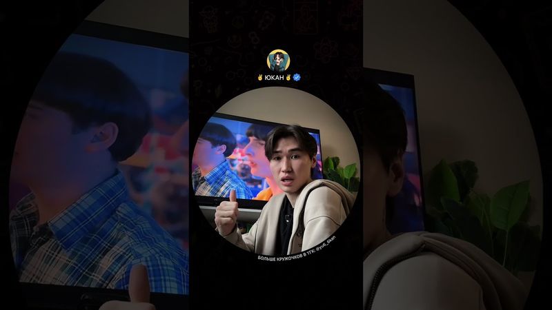 ‼️ССЫЛКА НА ТГК В ПРОФИЛЕ @yu6_6kan ‼️#юкан