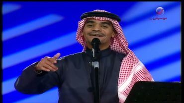 رابح صقر - أحبك و أحلف - فبراير الكويت 2004