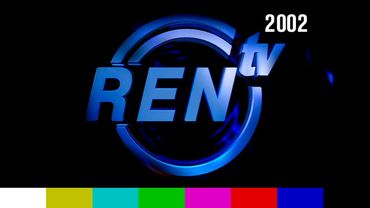 Электронный ракорд и заставка "Ren-TV представляет" (2002)