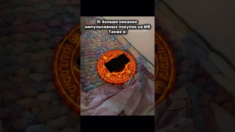 Артикул АлиЭкспресс: ALI1356415655