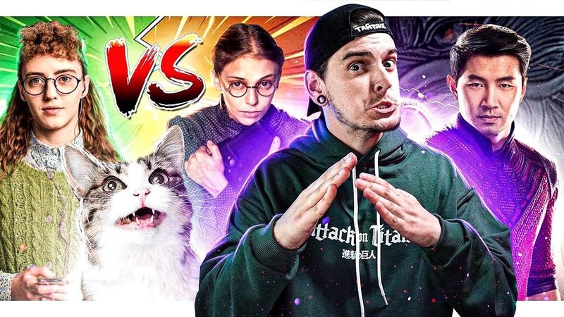 НАША ВІДПОВІДЬ ПУШКАРЬОВІЙ - МОЯ УЛЮБЛЕНА СТРАШКО // ШАН-ЧІ - ПРОВАЛ MARVEL або СВІЖЕ БАЧЕННЯ?