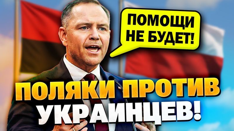 Помощи больше не будет! Навроцкий ошарашил ВСЮ УКРАИНУ!