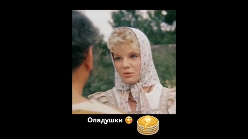 "Формула любви"-1984г. 😉