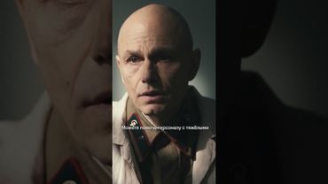 Что он скажет своим детям? | Смотрите сериал с Анной Каменковой «Солдатская мать» уже на KION