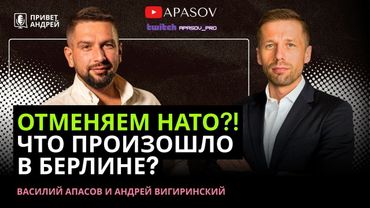 ВИГИРИНСКИЙ: "КРИТИЧЕСКИЙ ЭТАП ПЕРЕГОВОРОВ - МИР БЛИЖЕ ЧЕМ КОГДА ЛИБО"