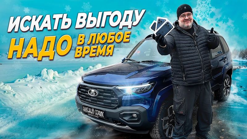 Это был тяжелый год?!