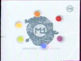 Основная заставка и фрагмент программы передач (М1, 28.05.2004)