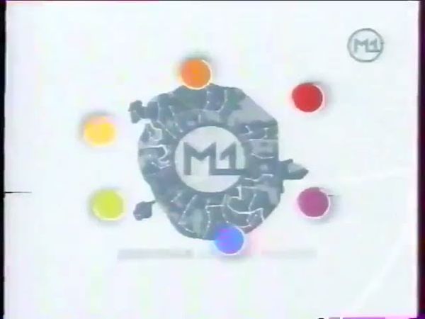 Основная заставка и фрагмент программы передач (М1, 28.05.2004)