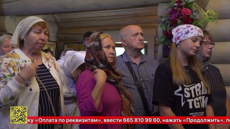 В городе на Неве состоялось освящение нового храма Новомучеников и Исповедников Санкт-Петербургских