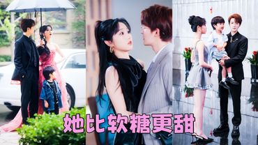 Nunca imaginó casarse con su rival, tener un hijo lindo, ¡y ahora él pide un segundo!