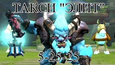 Реклама ТАКСИ ЭЛИТ
