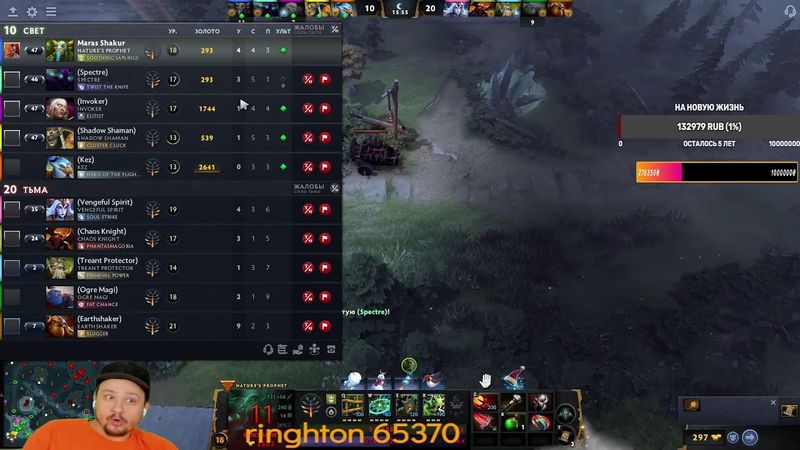 SAMP/ПОСТРОИЛ ШАКУРСК/РАЗВИВАЕМ БАР НОМЕР 4 И ФАМУ SHAKUR НА СЕРВЕРЕ |ПЕРЕВЕЛИ НА DRAKE/ARIZONA/SAMP