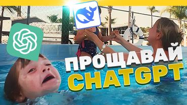 20 times cheaper. How DEEPSEEK AI beats ChatGPT (English subtitles)