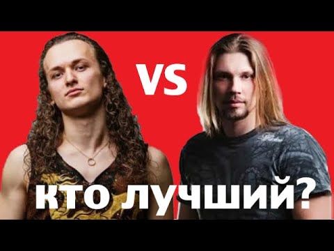 Егоров vs Самосват - кто лучший вокалист Эпидемии?