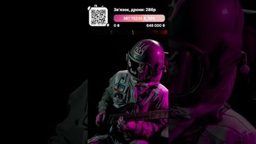 Space-man - Moon (spotify) | #spacemanlive on #Twitch