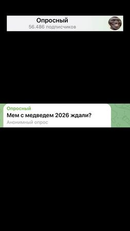 TikTok video #7590374387862342930