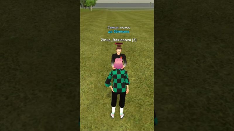 Меня забанили на блек раше