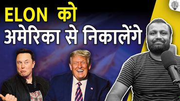 Trump Threatens Tesla Subsidies — Elon Musk Fires Back: ‘CUT IT ALL’