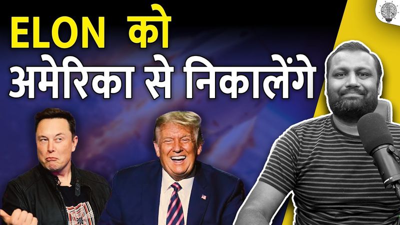 Trump Threatens Tesla Subsidies — Elon Musk Fires Back: ‘CUT IT ALL’