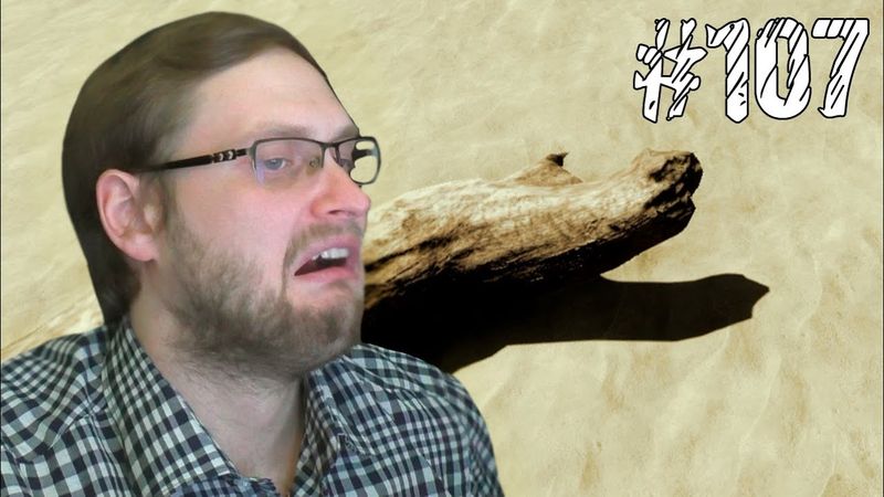 The Forest ► ОБНОВЛЕНИЕ 0.17 ► #107