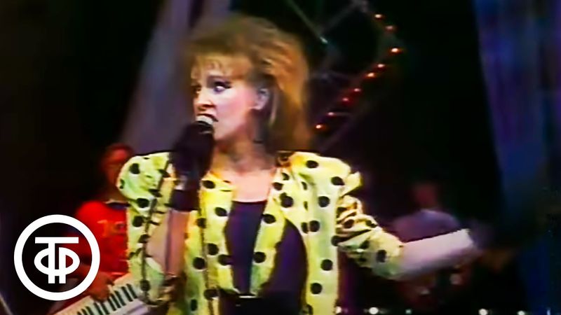 Светлана Лазарева "Не ругай меня, мама" (1991)