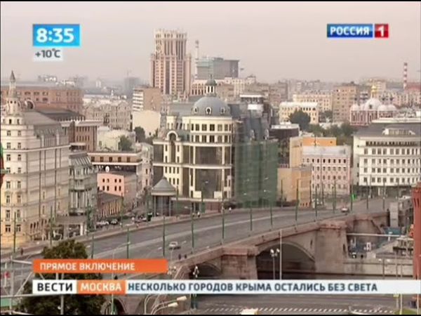 Не ту заставку вставили (Россия 1, 01.09.2014)