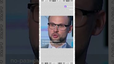 На кухне не кричат — командуют