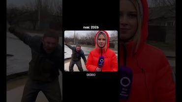 Туда и движемся